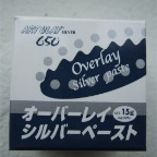 DSCF3950